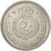 Jordan, Hussein, 50 Fils, 1/2 Dirham, 1965, MS(65-70), Copper-nickel, KM:11