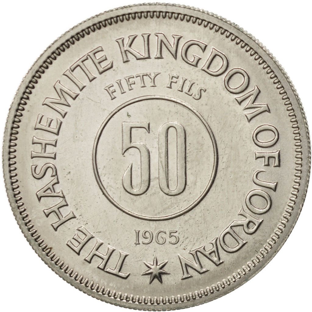 Jordan, Hussein, 50 Fils, 1/2 Dirham, 1965, MS(65-70), Copper-nickel, KM:11