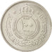 Jordan, Hussein, 100 Fils, Dirham, 1965, MS(65-70), Copper-nickel, KM:12