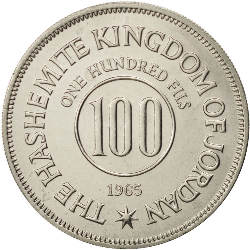 Jordan, Hussein, 100 Fils, Dirham, 1965, MS(65-70), Copper-nickel, KM:12