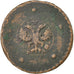 Coin, Russia, Catherine I, 5 Kopeks, 1727, Moscow, VF(30-35), Copper, KM:179