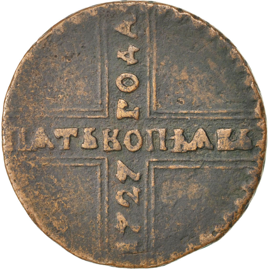 Moneta, Russia, Catherine I, 5 Kopeks, 1727, Moscow, MB+, Rame, KM:179