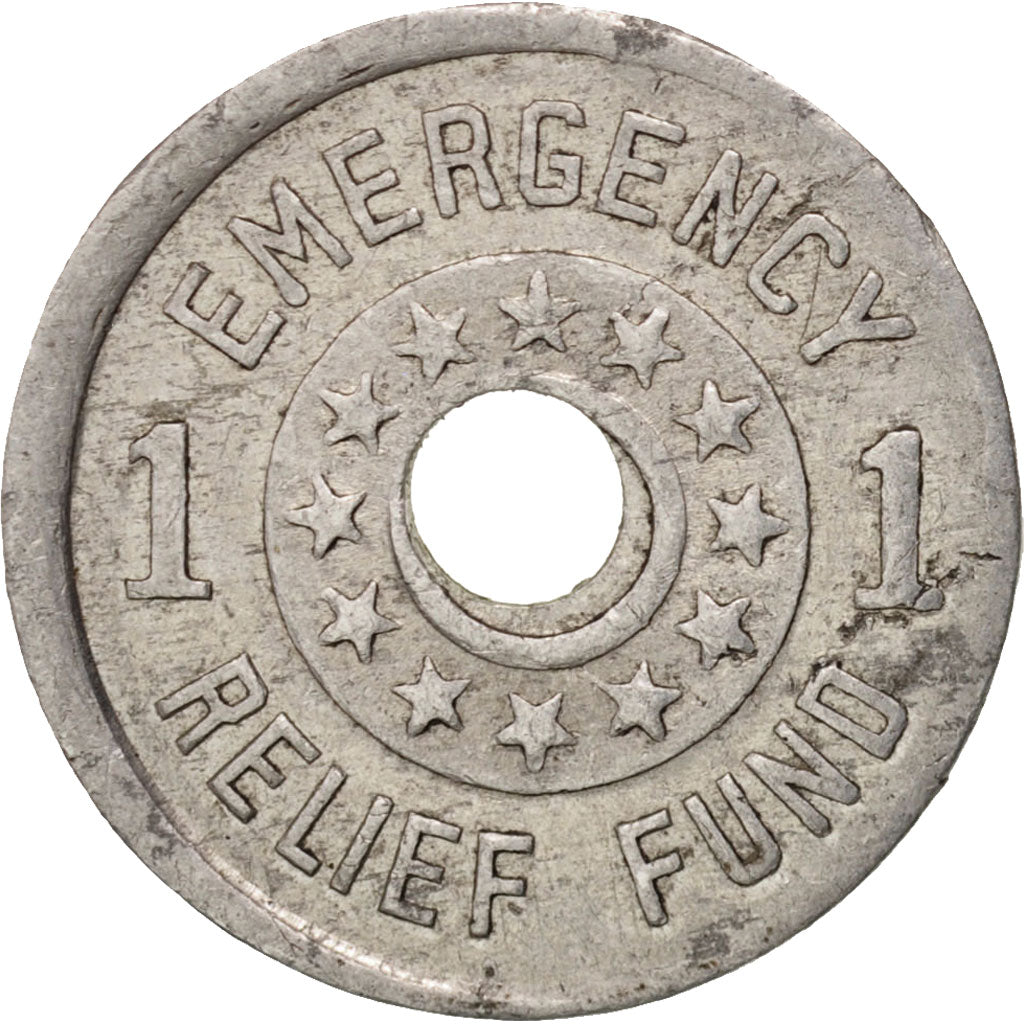Vereinigte Staaten, Utah Emergency Relief Fund, Token
