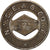 Stati Uniti, Elmira N.Y.S.E. & G. Corporation, Token