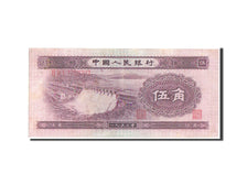 China, 5 Jiao, 1953, KM #865, AU(55-58), II V I 7759703