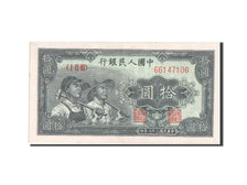 China, 10 Yüan, 1949, UNC(63), I II III 66147106