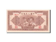 Chine, Peoples Bank of China, 50 Yuan type 1949, Pick 830
