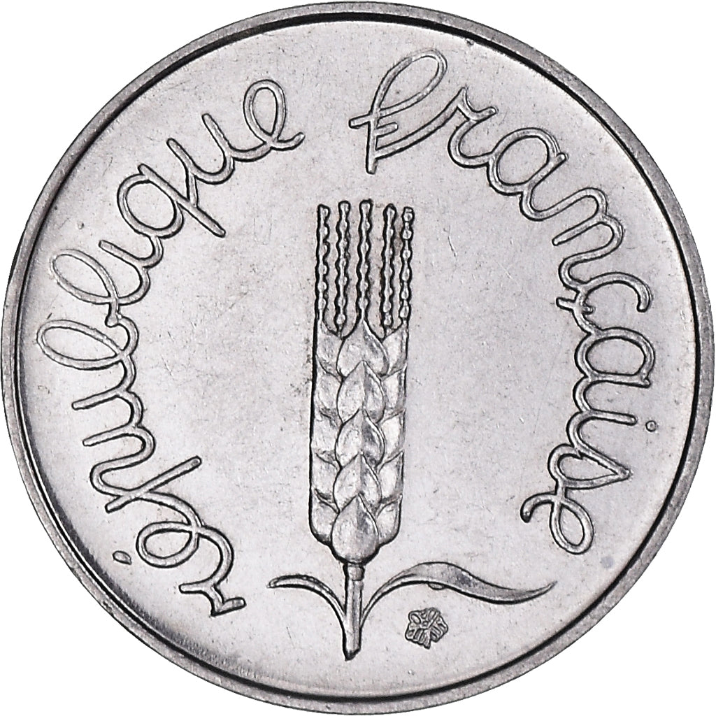 Monnaie, France, Épi, Centime, 1962, Paris, Rebord, SUP+, Acier inoxydable