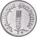 Monnaie, France, Épi, Centime, 1962, Paris, Rebord, SUP+, Acier inoxydable