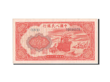 China, 100 Yüan, 1949, EF(40-45), X IV II 16694978