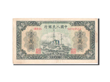 China, 10 000 Yuan, 1949, EF(40-45), III IV II 58769513