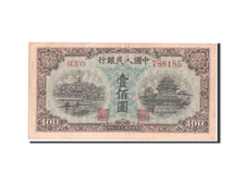 China, 100 Yüan, 1949, AU(50-53), X IV V 788185