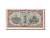 China, 100 Yüan, 1949, AU(50-53), X IV V 788185