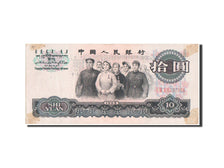 China, 10 Yüan, 1965, EF(40-45), I III X 6237394