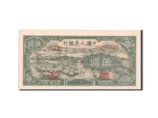 China, 5 Yüan, 1948, KM #802, UNC(60-62), II I III 07802605
