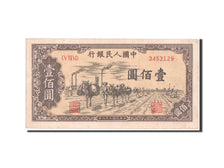 Billete, 100 Yüan, 1949, China, EBC