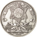 France, Token, Masonic, Loge Franc-Maçonnique de l'Athénée Français