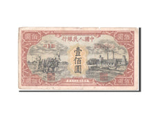 China, 100 Yüan, 1948, F(12-15), I II III 20596999