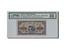 China, Peoples Republic, 20 Yuan, 1949, KM:824, PMG AU55