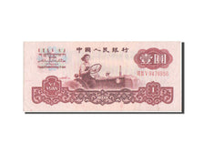 Geldschein, China, 1 Yüan, 1960, SS