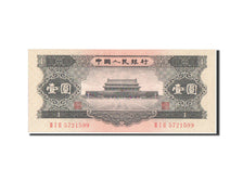 Biljet, China, 1 Yüan, 1956, SPL+