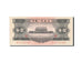 Banconote, Cina, 1 Yüan, 1956, SPL+
