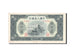 China, 5000 Yüan, 1949, EF(40-45), V VI VII 7670248