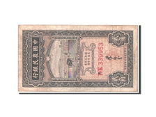 China, 20 Cents = 2 Chiao, 1935, KM #456, VF(20-25), DK339953
