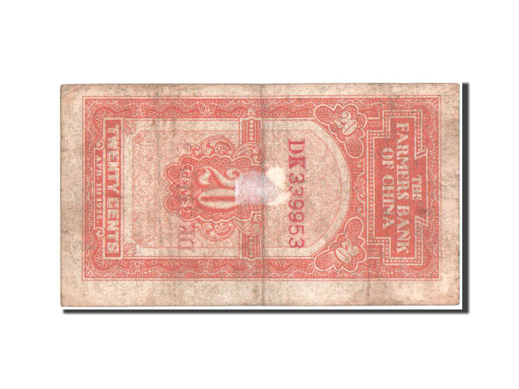 China, 20 Cents = 2 Chiao, 1935, KM #456, VF(20-25), DK339953