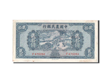 Banknote, China, 20 Yuan, 1940, AU(50-53)