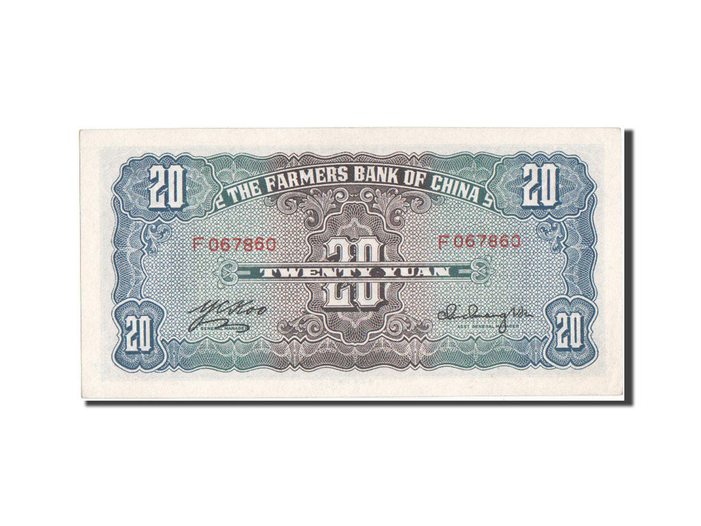 China, 20 Yüan, 1940, KM #465, UNC(64), F067860