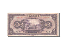 China, 100 Yüan, 1941, KM #477b, VF(20-25), H494820