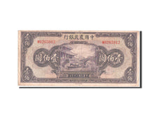 China, 100 Yüan, 1941, KM #477a, EF(40-45), MB265912