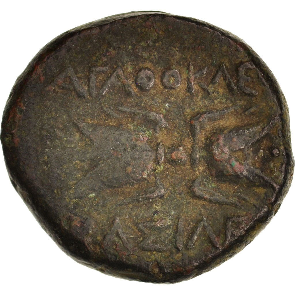 Sicily, Artemis, Syracuse (317-289 BC), Hemilitron, Syracuse, VF(30-35), Bronze