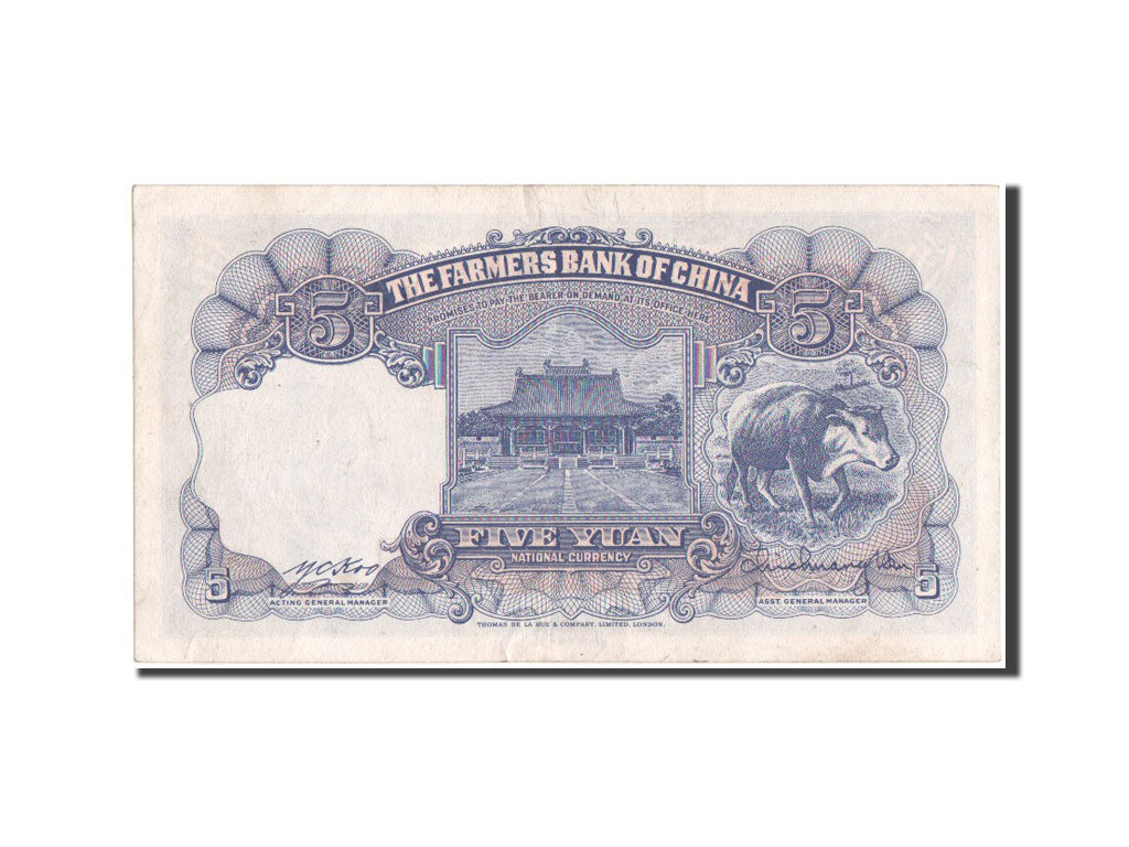 Chine, Farmers Bank of China, 5 Yuan type 1941, Pick 475