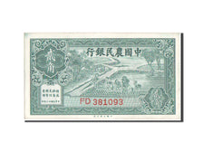 Biljet, China, 20 Cents, 1937, SPL