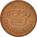 Monnaie, Danemark, Margrethe II, 50 Öre, 1991, Brondby, SUP, Bronze, KM:866.2