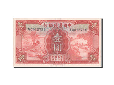 China, 1 Yüan, 1935, KM #457a, UNC(60-62), AC012731