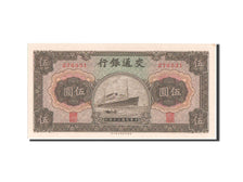 Geldschein, China, 5 Yüan, 1941, UNZ-