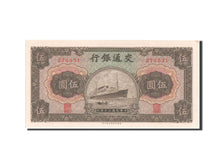 Biljet, China, 5 Yüan, 1941, SPL+