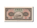 Geldschein, China, 5 Yüan, 1941, UNZ-