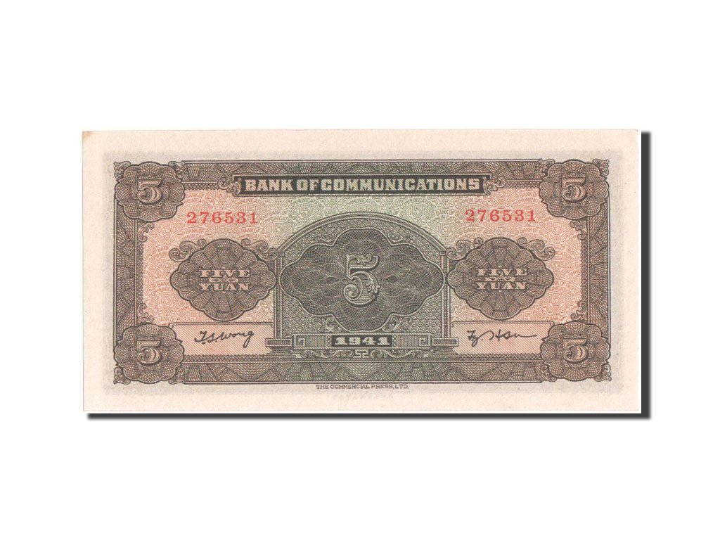Geldschein, China, 5 Yüan, 1941, UNZ-