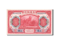 China, 10 Yüan, 1914, KM #118q, UNC(65-70), SA449578X