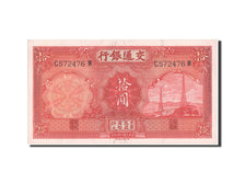 China, 10 Yüan, 1935, KM #155, UNC(63), C572476W