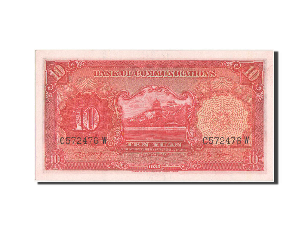 China, 10 Yüan, 1935, KM #155, UNC(63), C572476W