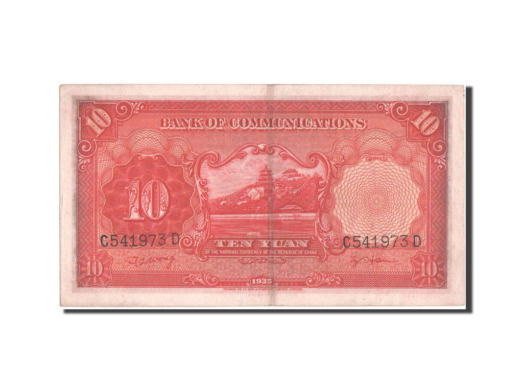 Banknote, China, 10 Yüan, 1935, AU(55-58)