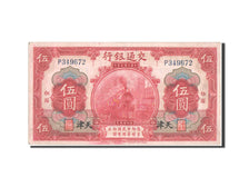 Geldschein, China, 5 Yüan, 1914, SS+