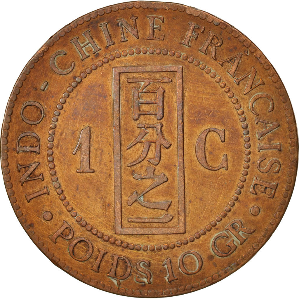 Cocincina francese, Cent, 1885, Paris, MB+, Bronzo, KM:3, Lecompte:15