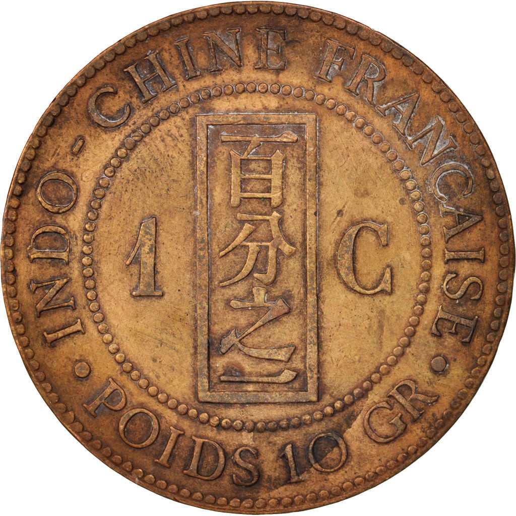 Moneta, Cocincina francese, Cent, 1885, Paris, BB, Bronzo, KM:3, Lecompte:15