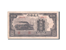 China, 50 Yüan, 1942, KM #164b, VF(30-35), R081759